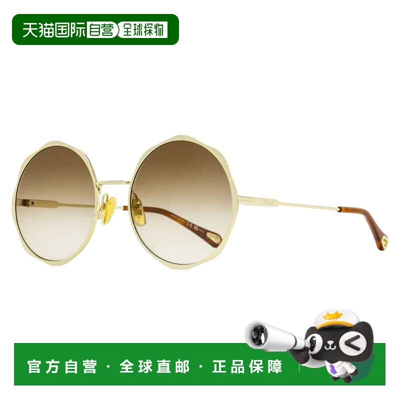 自营Chloe女士扇贝边太阳镜CH0184S 002金色/棕色59mm-002 美国奥