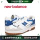 550运动鞋 日本直邮new D宽度白色白BB550ESA 男式 Balance