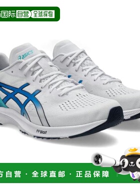 日本直邮ASICS 跑步训练鞋 部活 ターサー RP 3 [1011B465] 白色