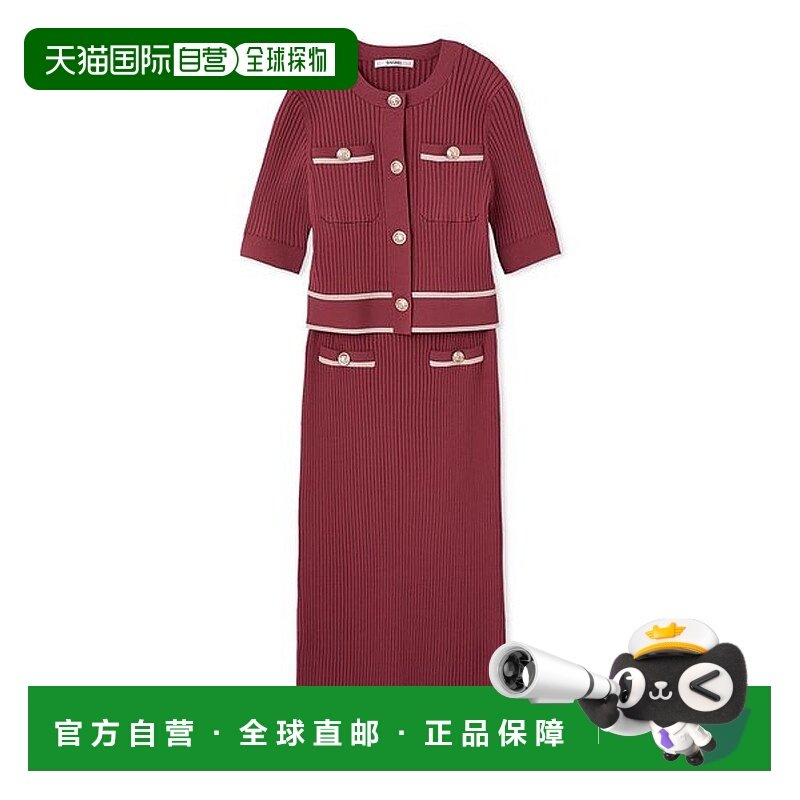 日本直邮SNIDEL 金属纽扣针织套装 SN1728EW045013 针织套装