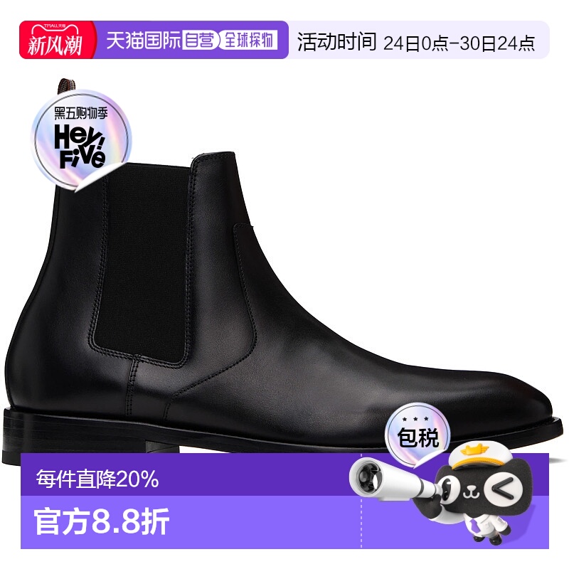 香港直邮Paul Smith 保罗 史密斯 男士 黑色 Leather Lawson 切尔