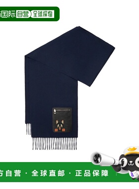 香港直邮LOEWE 女士围巾 FSA4SS1W095190 CO 蓝色 羊毛和羊绒围巾