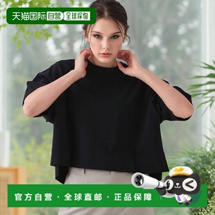 1h可退 日本直邮OPAQUE.CLIP 女士宽松短袖T恤 63712268202501