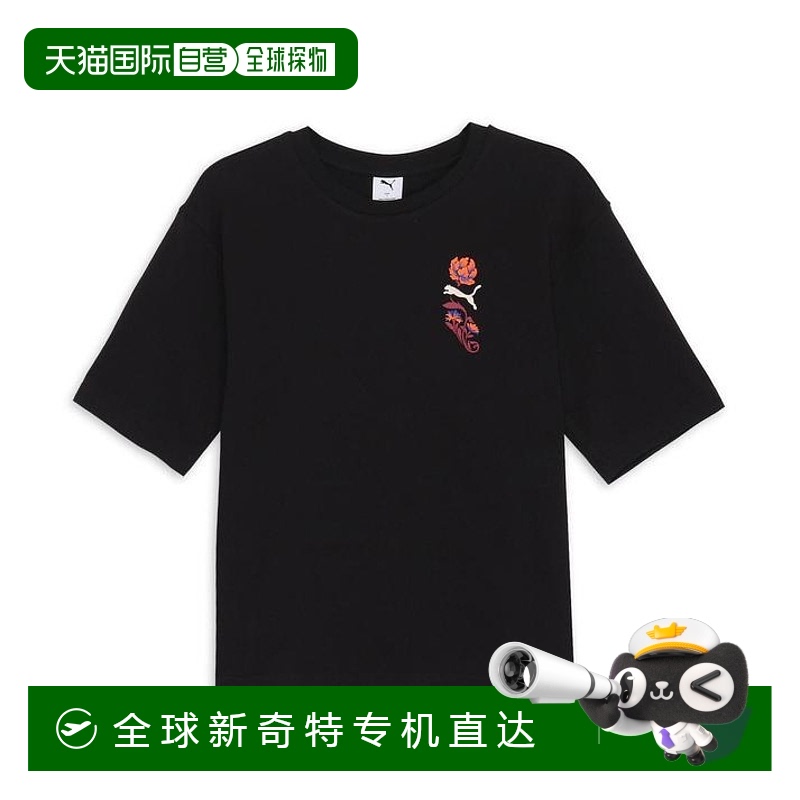 日本直邮PUMA FloralGraphic Boxy 圆领运动休闲短袖T恤 男款 黑-