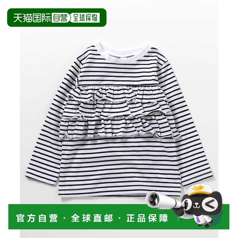 1h可退 日本直邮apres les cours 蕾丝长袖T恤｜7天风格潮牌时尚