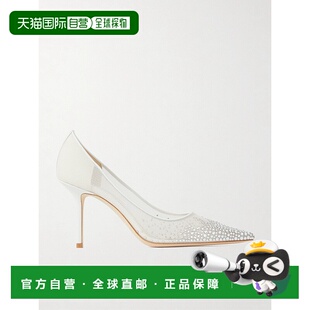 1h可退 香港直邮潮奢 Jimmy Choo 周仰杰 女士 Dazzling Coarse 8