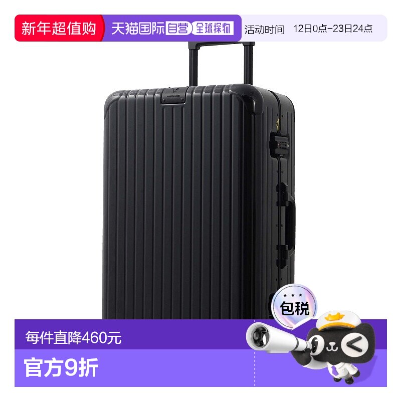 2026年行李箱怎么选才不踩雷？16年维修师只判断这4个核心部件