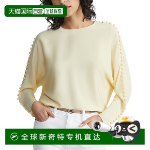 丝绸衬衫 new york拉斐特148纽约翼袖 美 黄色 lafayette 自营 148