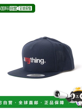 1h可退 日本直邮aNYthing 男士速球LOGO刺绣棒球帽 75410333860