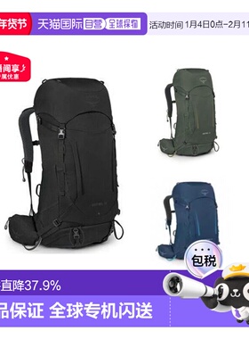 Osprey小鹰Kestrel系列耐用户外登山徒步双肩包38L