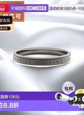 日本直邮Daniel Wellington 经典戒指 深灰色 66 戒指配饰戒指 DW