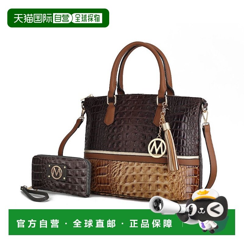 自营mia k collection秋季鳄鱼皮手提包配钱包 棕色 【美国奥莱】,箱包皮具/热销女包/男包,托特包,淘宝优惠券,粉丝福利购,淘宝优惠卷