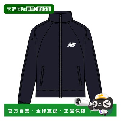 日本直邮 Relentless 运动夹克速干