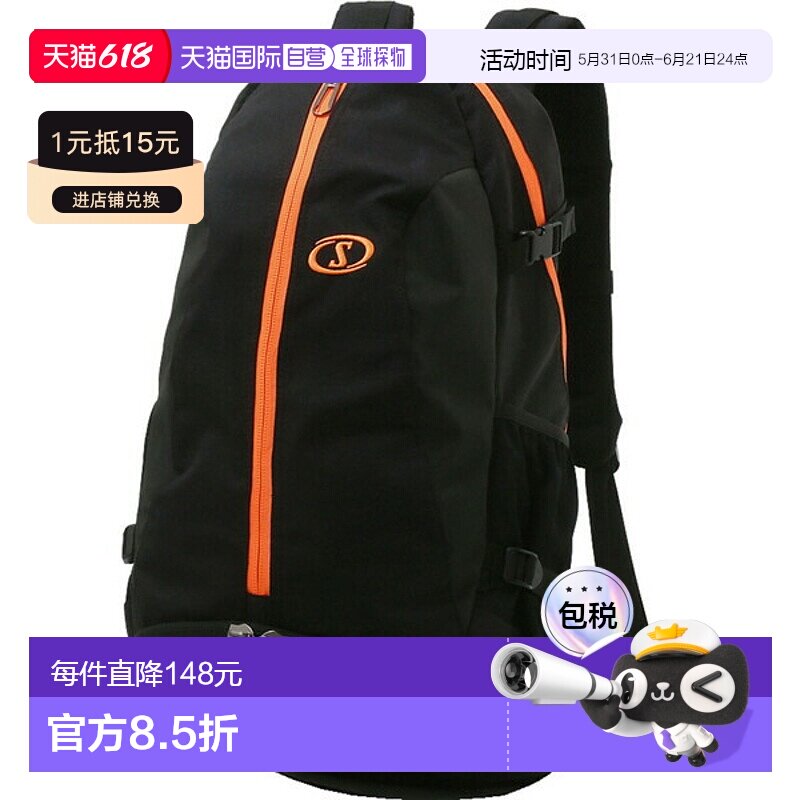 日本直邮SPALDING CAGER 霓虹橙色篮球背包 40007NO