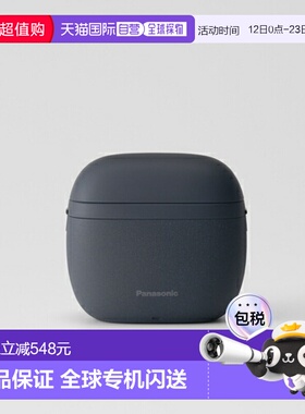 日本直邮松下 ESP330UA 深层电动剃须刀适用于 Lamdash Palmy ESP