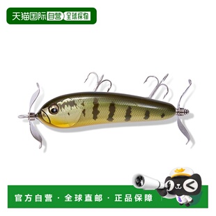 新尖叫 Jr. 日本直邮Megabass SCREAM 孔雀鱼 NEW