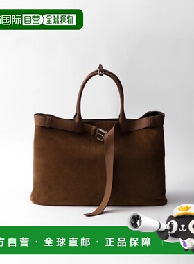 1h可退 欧洲直邮PRADA 普拉达 26春夏 2VG126_2C4S_F0324_V_OJO