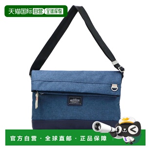 日本直邮MOUSTACHE包MUSTACHE单肩包轻便男女VUV横向A4薄角撑VUV-