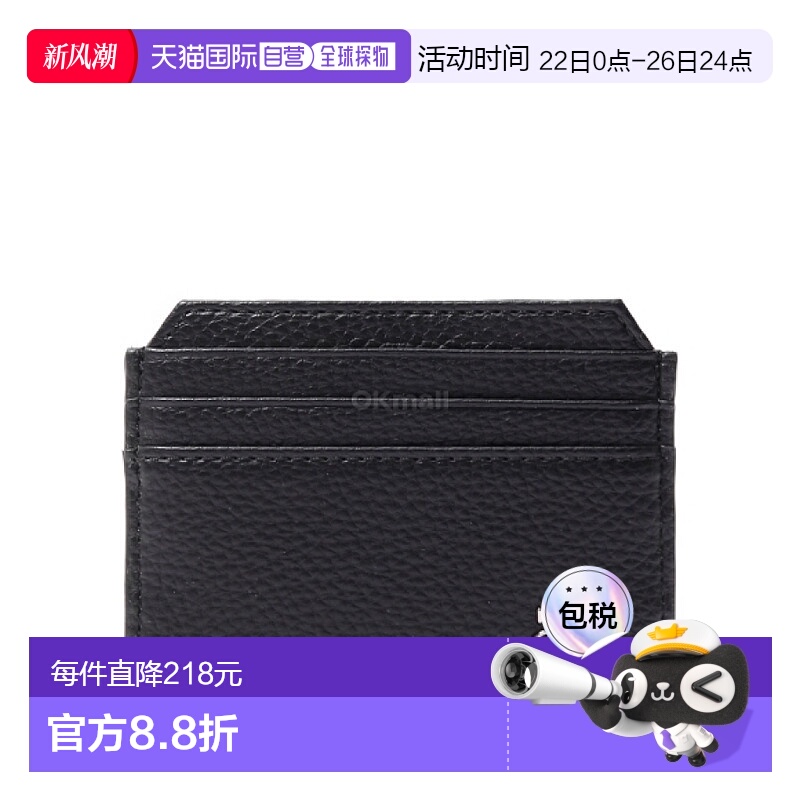 韩国直邮Vivienne Westwood西太后钱包5403000BU S000D N403卡包