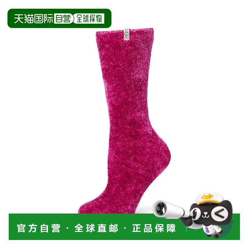 1h可退 【美国直邮】ugg 女士 袜子