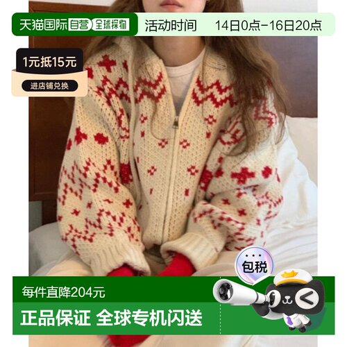 1h可退 日本直邮sorule 女士北欧风拉链针织开衫 SO10224a5