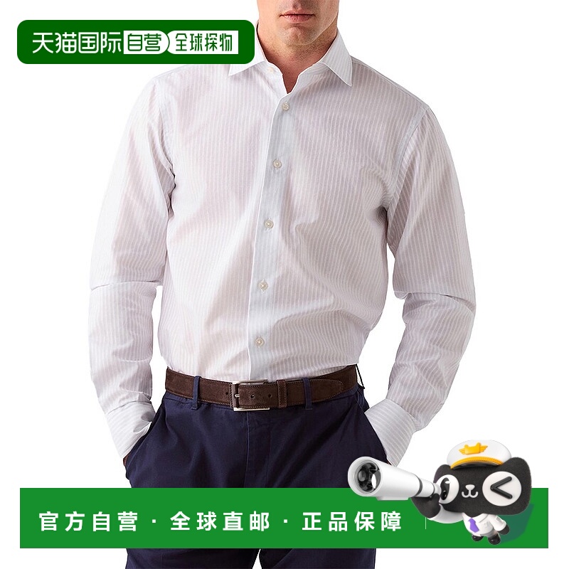 自营Robert Talbott  Reynolds Dobby Stripe Shirt - grey 美国