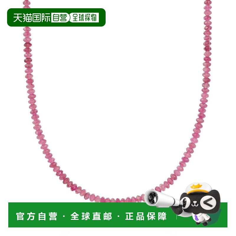 自营Ross-Simons 粉红碧玺珠项链配14kt黄金磁扣20英寸 美国奥莱