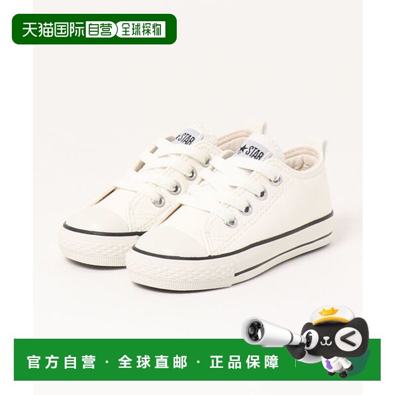 日本直邮CONVERSE 儿童 ALLSTAR N SL SLIP OX运动鞋 [73264645]