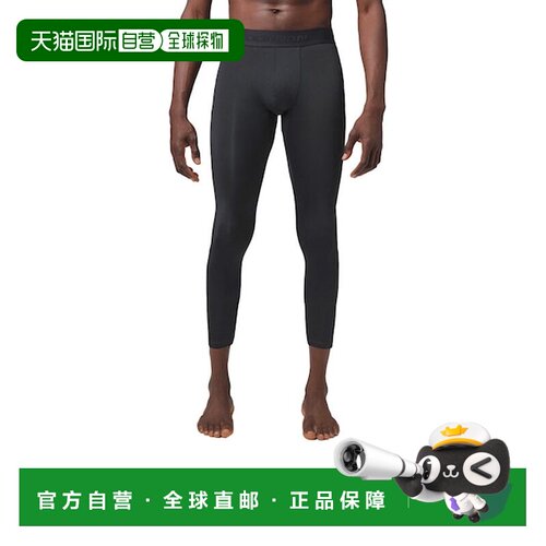 日本直邮Jordan 篮球服速干七分紧身裤 IF0899-010