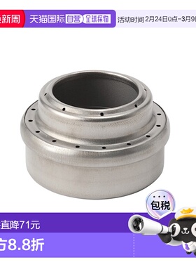 自营｜Evernew 钛酒精炉 EBY254 露营 Outdoor Festival