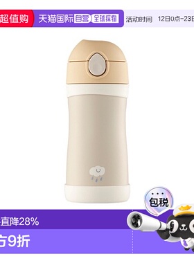 韩国直邮THERMOS膳魔师FOOGO婴幼儿儿童时尚轻吸管杯保温杯保温瓶