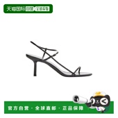 欧洲直邮THE ROW83N7HBCK ROW F1099 1h可退 BLK 26春夏 L35 女