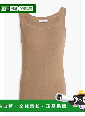 1h可退 香港直邮MaxMara 麦斯玛拉 女士 Cento 罗纹棉质背心 1361