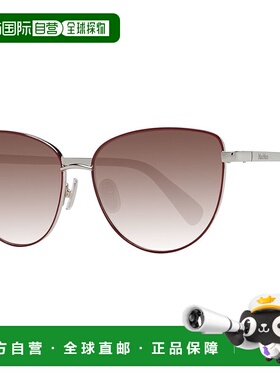 自营 Max Mara女式太阳镜-红色 美国奥莱直发