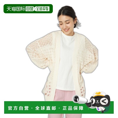 1h可退 日本直邮RODEO CROWNS WIDE BOWL 女士春季透视编织针织开