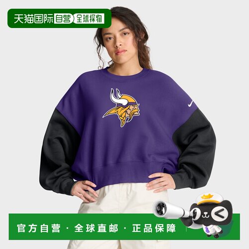 澳大利亚直邮Nike 明尼苏达维京人队耐克大圆领抓绒女装