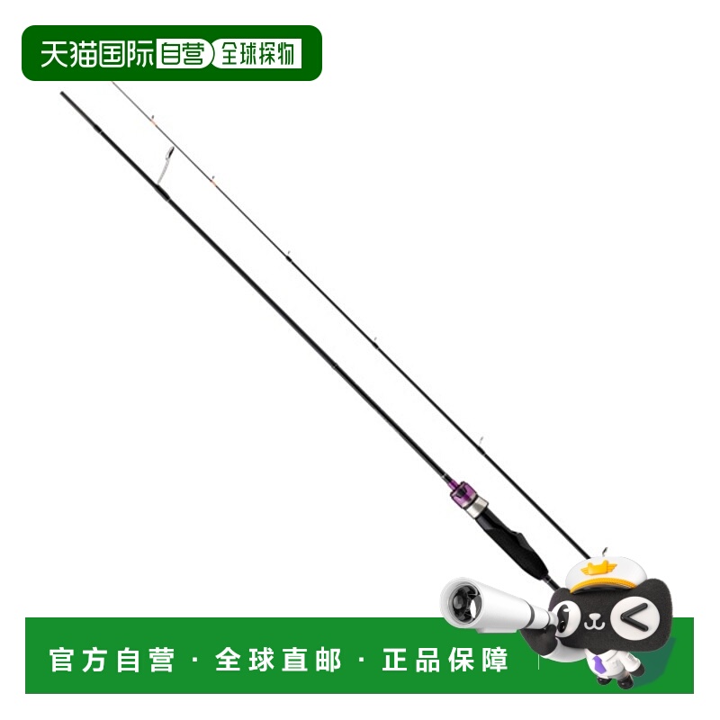 日本直邮Major Craft Banshee Begins 鳟鱼竿实心竿尖型号 BFBS-S