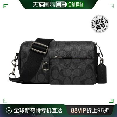 Coach/蔻驰 Axel 标志性老花帆布拼皮斜跨单肩包子母包CJ674 【美