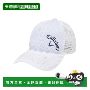 日本直邮CALLAWAY 高尔夫网帽 C25191118 1030 [款]男士帽子