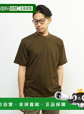 1h可退 日本直邮MEN'S MELROSE 男士冰感速干半袖T恤 A0455UTS004