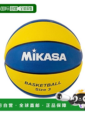 【日本直邮】MIKASA  篮球 3号 B3JMR-BKGL 黄色/蓝色 室内 户外