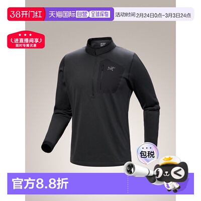 加拿大直邮ARC‘TERYX始祖鸟Rho SV Zip Neck男款保暖基础层上衣