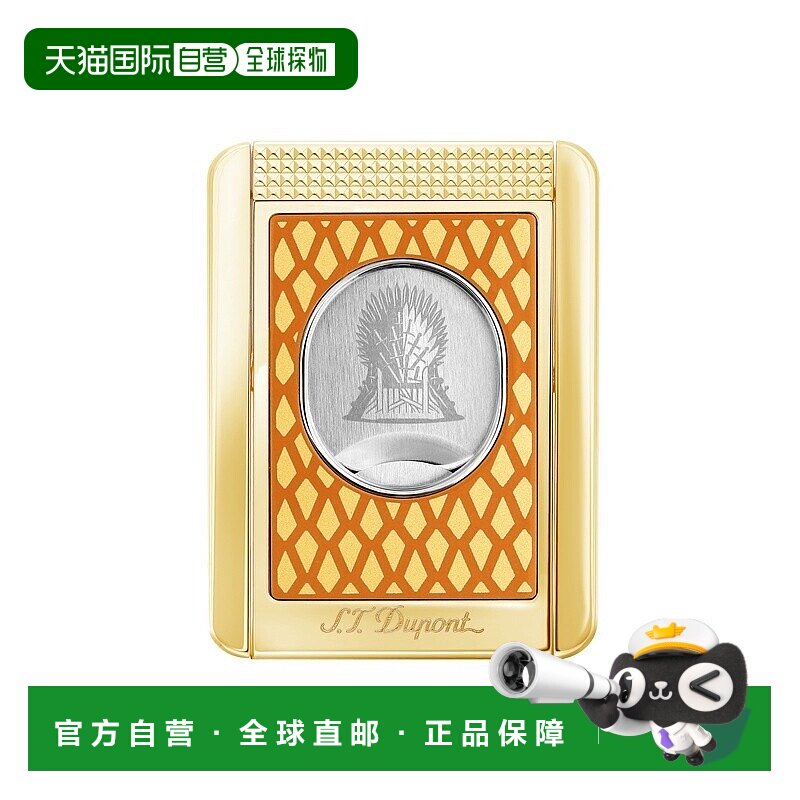 自营欧洲直邮S.T.Dupont法国都彭 GAME OF THRONES男士橙色黄铜雪