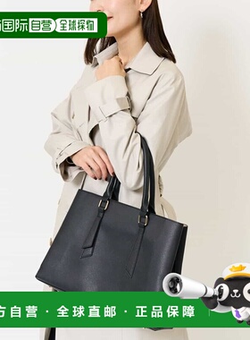 1h可退 日本直邮a.v.v 女士三层A4托特包 KS5GA15059手提包