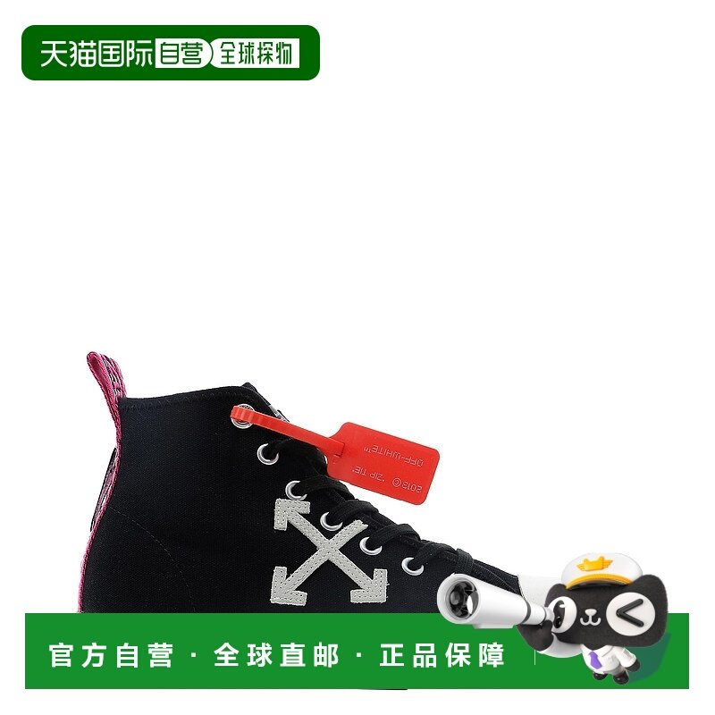 香港直邮OFF-WHITE 男士休闲鞋 OMIA119S20D330381001 SS2020