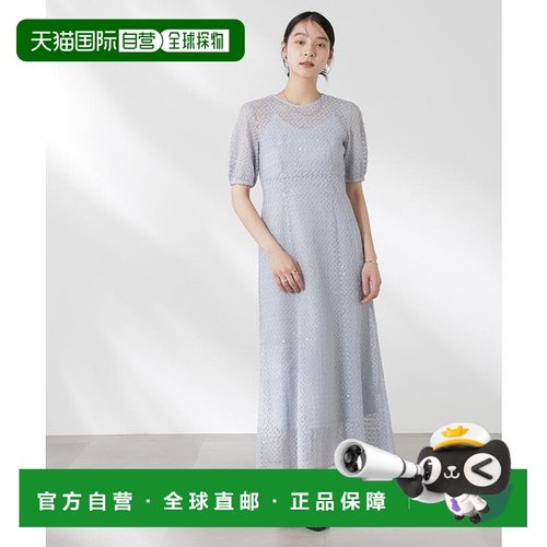 日本直邮NANO universe 亮片竞速连衣裙 NA103EW155914