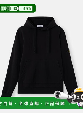 香港直邮Stone Island 石头岛 男士 罗盘贴饰连帽运动衫 L1S15610