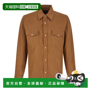 香港直邮A.P.C男士 COHLYH12632CAC 衬衫
