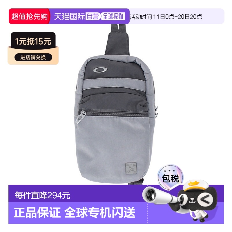 日潮跑腿Oakley欧克利（男士）单肩包 18.0FWFOS901829-21B斜挎包