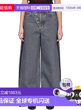 1h可退 香港直邮GANNI 甘尼 女士 灰色 Double Fly Baggy 牛仔裤